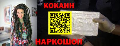 ALPHA-PVP Мариинск