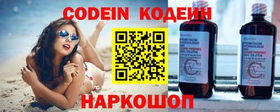 гашик Малоярославец