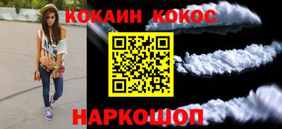 MDMA Малгобек
