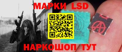гашик Малоярославец