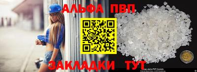 MDMA Малгобек
