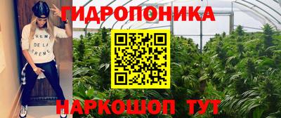 MDMA Малгобек