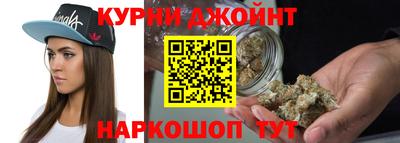 MDMA Малгобек