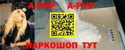 MDMA Малгобек