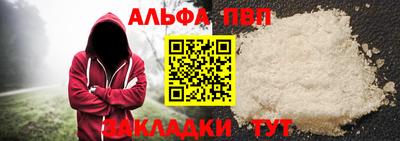 дмт Ликино-Дулёво
