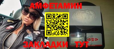 MDMA Малгобек