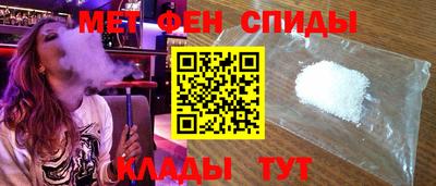 MDMA Малгобек