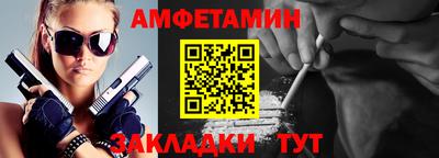 MDMA Малгобек