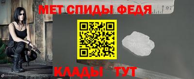MDMA Малгобек