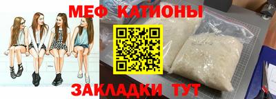 MDMA Малгобек