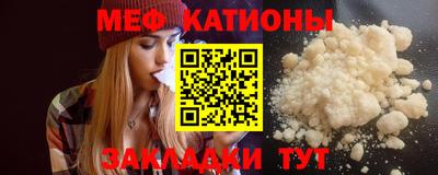 MDMA Малгобек